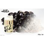 fu.... налог рыба моллюски Shimane .. город . дорога озеро производство .. считая .. пудра 100g |...... дорога озеро кальций железо изобилие питание мука порошок пудра .. мука суп мука...