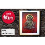 絵画 複製画 奥入瀬淙々 おいらせそうそう