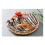 干物 絶品深海魚セット T019-13