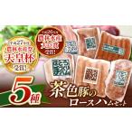 ハム ソーセージ ハンバーグ ばとう手づくりハム