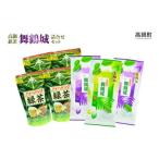 お茶類 緑茶 茶葉 ティーバッグ 高鍋銘茶 舞鶴城