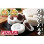 和菓子 和菓子セット 詰め合わせ A4-02