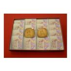 ӂ邳Ɣ[ ĉَqE`R[g m qs `킭Tu (20) 0700