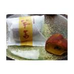 菓子 饅頭 芋吉 ボッコ製菓上浦町 VA00170