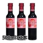  органический гранат уксус ( mother ввод ) 500ml×3 шт. комплект men gatso-li подарок по случаю конца года гранат уксус сок Италия производство ... уксус питьевой уксус каждый день. здоровье ...