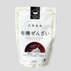 o-sawa натуральный прекрасный еда иметь машина зензай Новый год аварийный запас оптимальный 