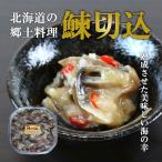 商品画像3