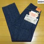 【売切れ】2025年春夏新作！　シュガーケーン　Sugar Cane Super Denim Collectibles #01 14オンスブルーデニム 1945モデル【SC49001】ワンウォッシュ