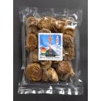 Yahoo! Yahoo!ショッピング(ヤフー ショッピング)干し椎茸 国産 お得 干ししいたけ 逸品 椎茸 無農薬 無添加 安心安全 原木 徳用椎茸 70ｇ 家庭用