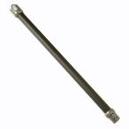 ダイソン 延長 ロングパイプ グレー Dyson Wand DC58 DC59 DC61 DC62 用 （並行輸入品）