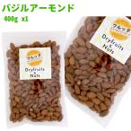  America производство тест установка орехи базилик миндаль 400g (400g ×1 пакет ) молния имеется пакет . кислород . ввод 