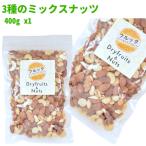 無添加 素焼き ミック�