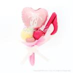 風船 バルーン バレエ 発表会 プレゼント バルーンギフト トゥーシューズバンチ 音符 ピンク系 手に持つタイプ