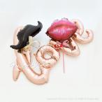 風船 フォトプロップス ウェディング 前撮り フォトラウンド おヒゲとリップとＬＯＶＥフォント オシャレフォト 手に持つタイプ 長持ちバルーン