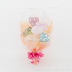 風船 バレエ ピアノ 発表会 誕生日 結婚祝い 出産祝い 開店祝い ミルキードット＆ミュージックバンチ 音符 水玉 パステルカラー 手に持つタイプ 花束調