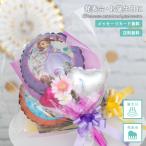 バルーン 花束　発表会　誕生日 プレゼント キャラクターミニバンチ ミニー　プリンセス　アナ雪　ソフィア　バルーンバンチ 手に持つタイプ 女の子バージョン
