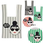 ショッピングレディ 夏 [メール便対応] ハッピーフェイス レディエマ ストライプ柄 ニットバッグ（ハンドバッグ ミニバッグ エコバッグ サブバッグ ワンハンドルバッグ）