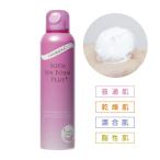 炭酸パック ソーダスパフォーム プラス 保湿成分配合 炭酸洗顔 泡 洗顔 フェイスパック 毛穴ケア 東洋炭酸研究所 天然炭酸温泉配合 ソーダスパフォームPlus