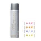 化粧水 炭酸 フィッティングコンディショナー オールインワン 90g 超高濃度 ビタミンパック エイジングケア 炭酸泡 美容液 東洋炭酸研究所