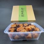 shi. или ... - - moni -.. здоровье слива и . маринованные сливы 700g