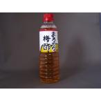  освежение . слива. способ тест . быть зацикленым приправа заправка .... слива .500ml