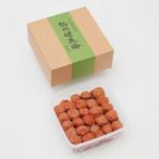  прошлое в то время как. .... без добавок маринованные сливы ... здоровье слива природа высушенный 1000g