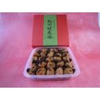 .. юг высота слива аппетит ..... эта способ тест .. здоровье слива тест .... тест 500g