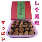 .. юг высота слива без добавок маринованные сливы .. перилла аппетит .... перилла. способ тест рис. . человек .. здоровье слива природа .. тест 400g