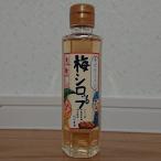  вода,.. предмет не использование... модель .. юг высота слива я ..... слива сироп 150ml.. здоровье слива . сырье считая .