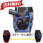 ショッピング電動ドライバー 充電・電動ドライバーホルダー、インパクトドライバーホルダー、ホルスター、サック、フォルダー