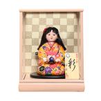 【木目込市松】【市松人形】市松人形5号座り手毬持木目込市松人形：白木市松模背景木製ケース：芳俊作【ひな人形】【浮世人形】