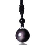 eMeition黒曜石ネックレスレ...