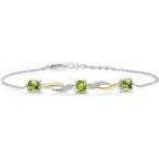 GemStoneKing1.69カ...