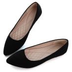 ショッピングsailing 【並行輸入品】SAILING LU Comfort バレエフラット レディース フェイクスエードシューズ ソフト 無地 ポータブル ウォーキング