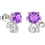 かわいい猫調節可能なリングキティキ...