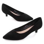 【並行輸入品】SAILING LU Pump Shoes Faux Suede Low Heels for Women Comfortable