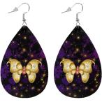 【並行輸入品】Suobstales Butterfly Print 