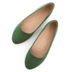 【並行輸入品】SAILING LU ポインテッドトゥシューズ レディース 無地 バレエフラット 快適 無地 フラットシューズ 作業用 スリッポン