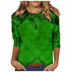 [ параллель импортные товары ]Deals Of The Day Lightning Deals Today Prime St Patricks Day Shi