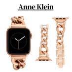 アンクライン Anne Klein アップルウォッチバンド ローズゴールド メタルチェーン ベルト ストラップ レディース 取り寄せ