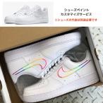  спортивные туфли custom сервис Rainbow краска custom спортивные туфли 