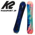 K2ケーツースノーボード板PASS...