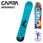 CAPITAキャピタスノーボード板...