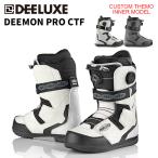 DEELUXE ディーラックス スノーボード ブーツ DEEMON PRO CTF 25-26 モデル