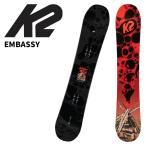 K2ケーツースノーボード板EMBA...