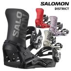 SALOMON Salomon сноуборд крепления DISTRICT 25-26 модель 