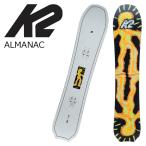 K2ケーツースノーボード板ALMA...