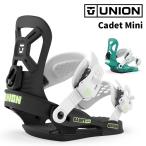 UNION Union сноуборд крепления CADET MINI 26-27 модель Kids 