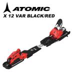ATOMIC атомный крепления X 12 VAR (.. цена 4-12) 23-24 модель [ одиночный товар распродажа не возможно ]