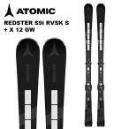ATOMIC アトミック スキー板 REDSTER S9i REVOSHOCK S + X 12 GW ビンディングセット 24-25 モデル